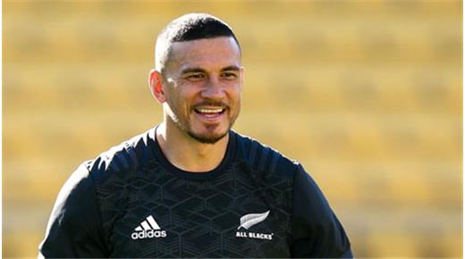 Sonny Bill Williams no estará ante los Wallabies