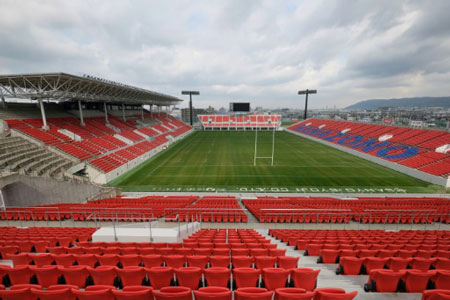De Hokkaido a Fukuoka, los 12 estadios del Mundial
