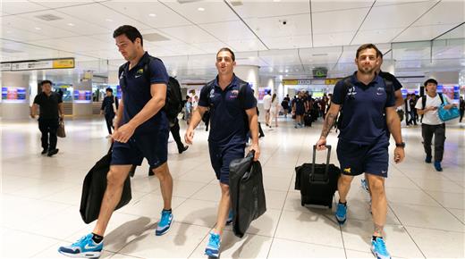 Los Pumas arribaron a Tokio