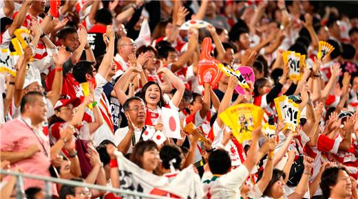 Todo lo que dejó el Mundial de Rugby de Japón