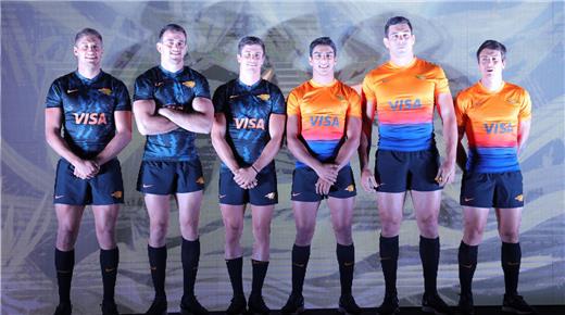 Jaguares presentó su casa y lanzó la nueva camiseta para 2020