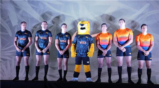 Nike presentó las nuevas camisetas de Jaguares para 2020