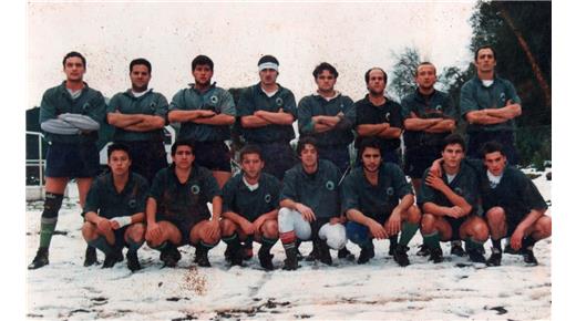Los Pehuenes, “Identidad Verde” en San Carlos de Bariloche    
