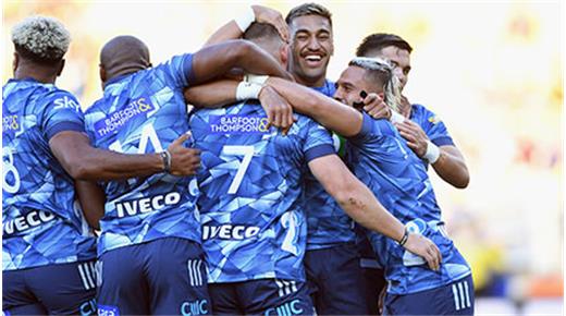 Festejaron las visitas en la fecha inaugural del Super Rugby Aotearoa