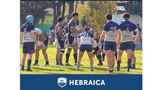 SOCIEDAD HEBRAICA SE LLEVÓ EL CHOQUE ENTRE VECINOS 