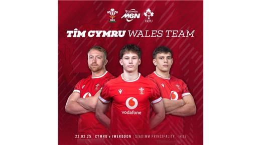 GALES CON EL DEBUT DE SHERRATT Y LA ILUSIÓN DE BAJAR AL CAMPEÓN