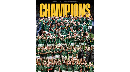 EL CAMPEÓN DEL MUNDO, SUDÁFRICA, DESIGNÓ A SU PLANTEL PARA LA VENTANA 