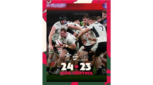 GALES LE GANÓ POR LA MÍNIMA DIFERENCIA A JAPÓN EN LA ÚLTIMA JUGADA DEL PARTIDO