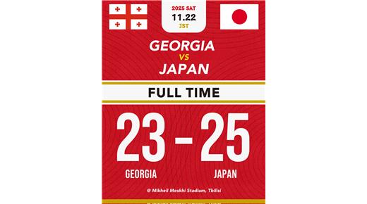 GRAN TRIUNFO DE JAPÓN, EN LA ÚLTIMA JUGADA, ANTE GEORGIA QUE LO METIÓ EN EL BOMBO DOS DEL SORTEO MUNDIALISTA