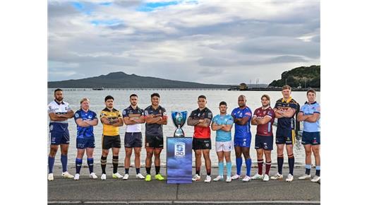 EL SUPER RUGBY PACIFIC Y LA TERCERA FECHA CON ESTAS FORMACIONES CONFIRMADAS 