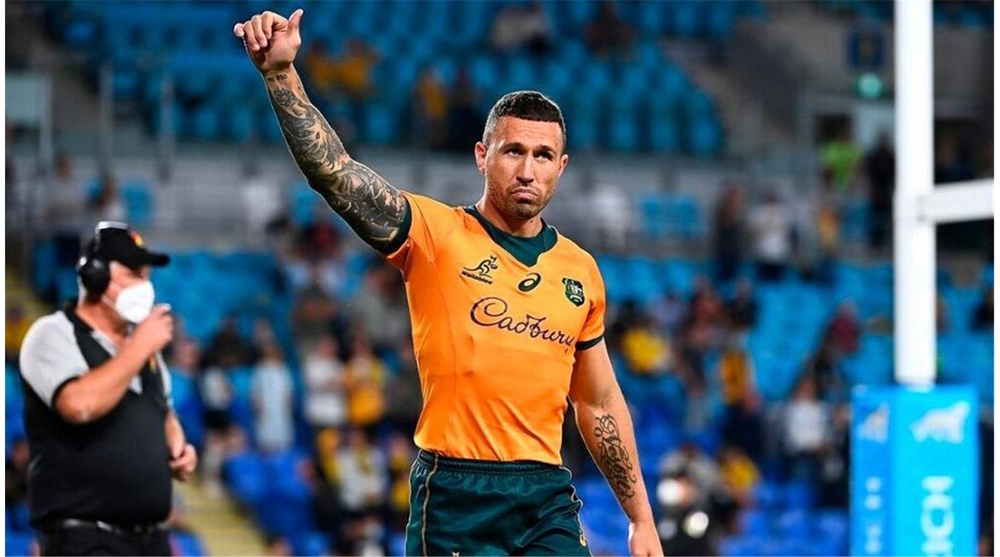 SUDÁFRICA Y AUSTRALIA ABREN EL RUGBY CHAMPIONSHIP   